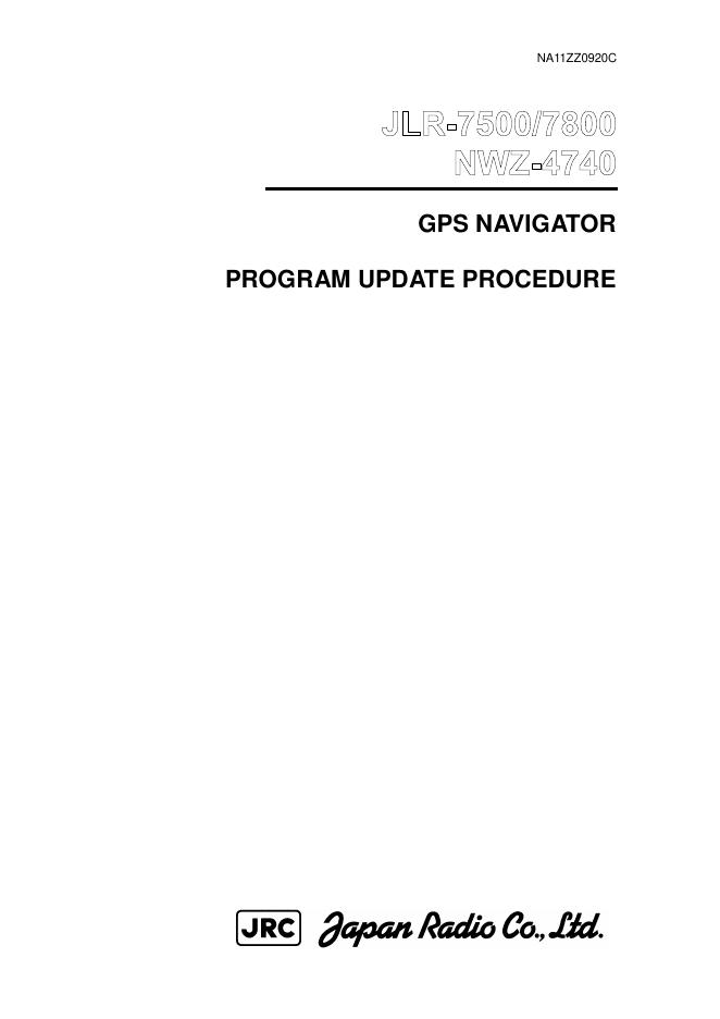 JAL-7800 GPS导航仪软件更新手册