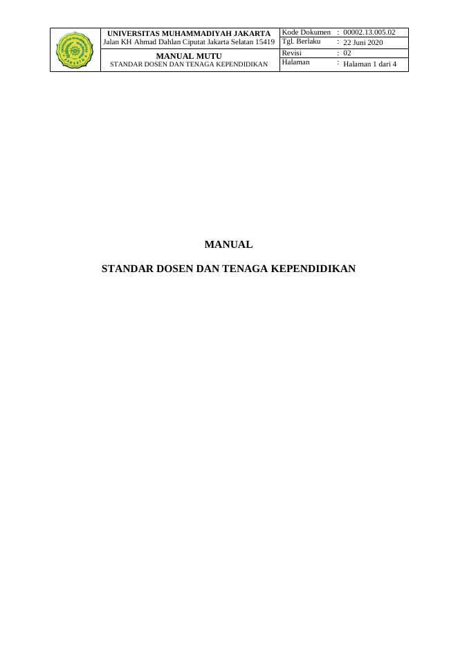 教师和教师教育标准