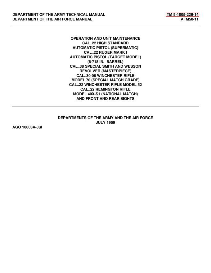 操作和维护手册