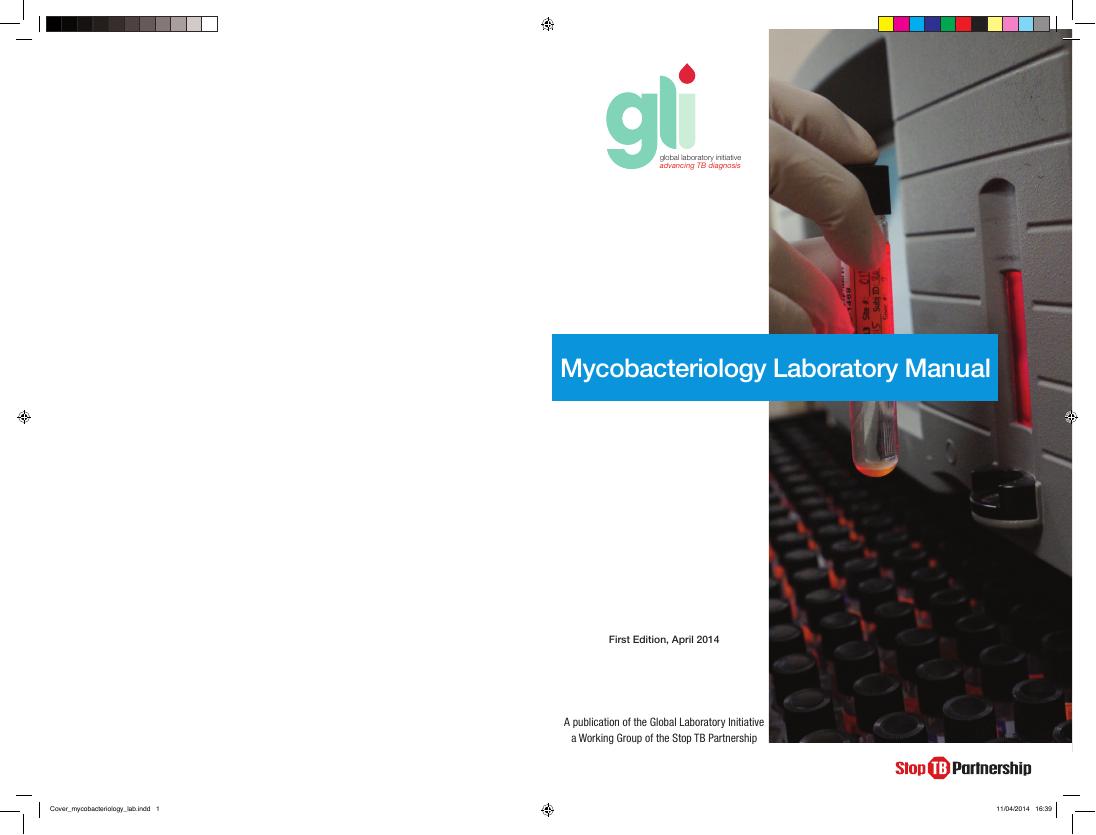 结核病实验室手册