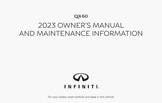 2023 INFINITI车主手册及维护信息手册