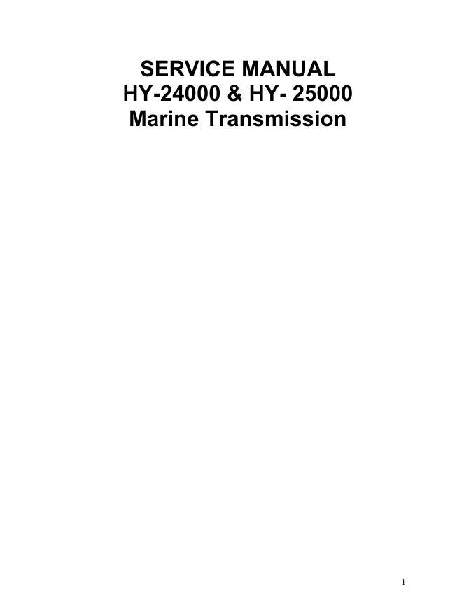 HY-24000&HY-25000船用变速器维修手册