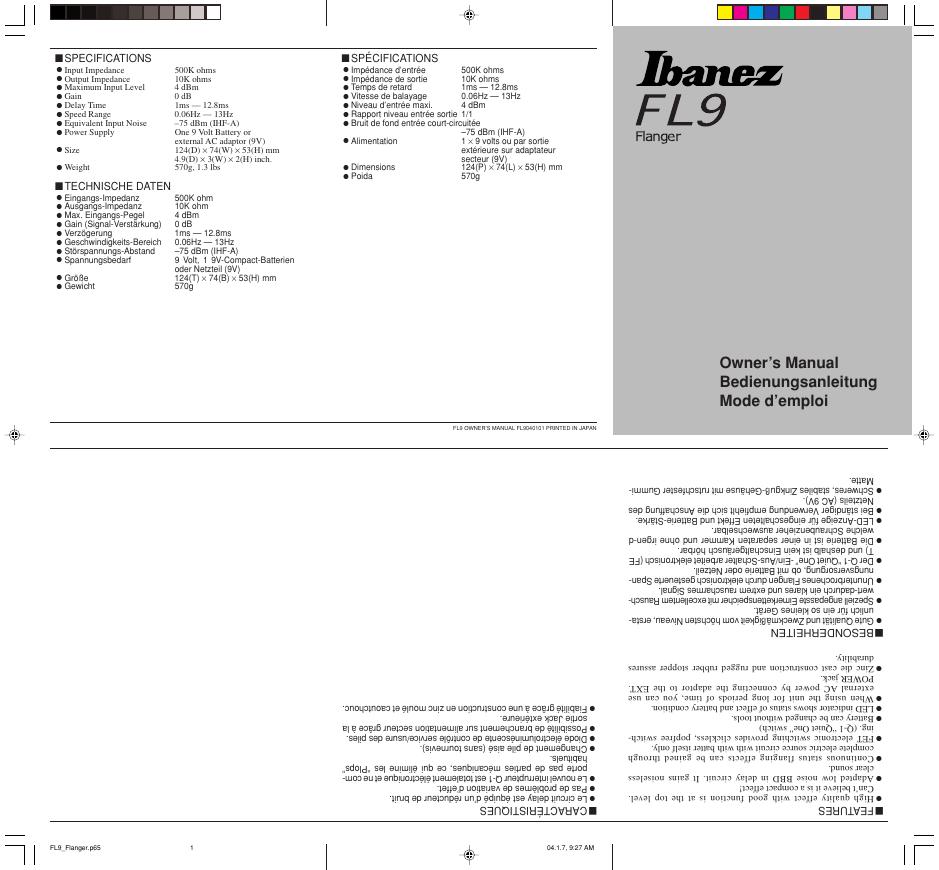 FL9 Flanger效果器