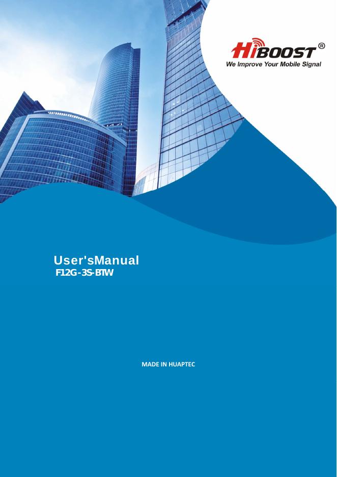 F12G-3S-BTW用户手册