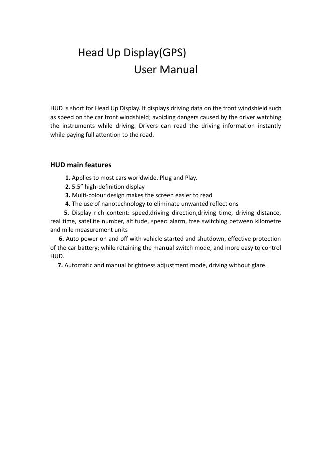 Head Up Display(GPS)使用手册