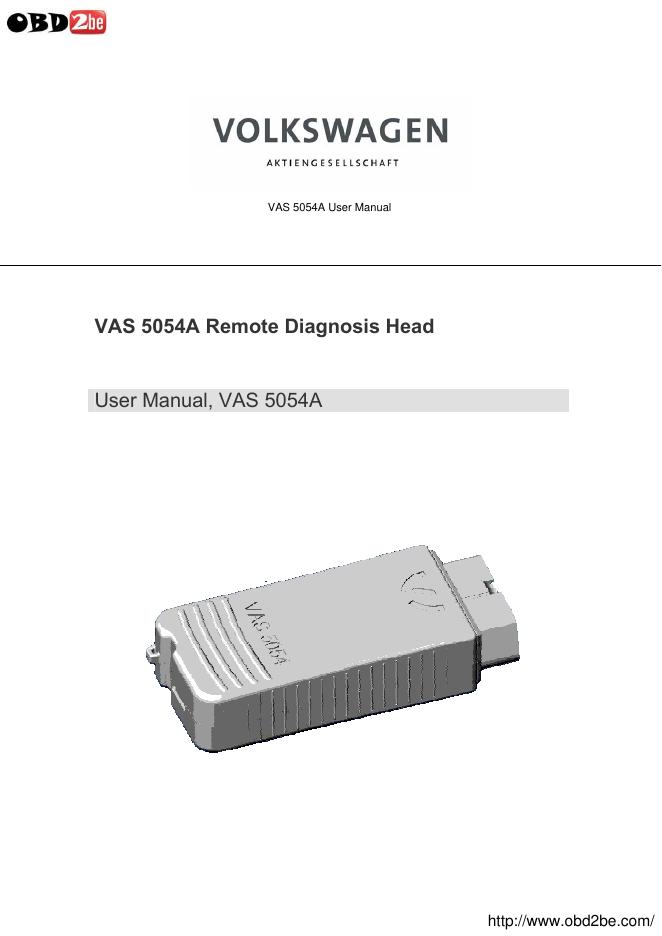 VAS 5054A远程诊断头用户手册
