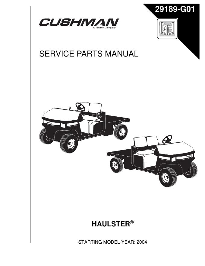 HAULSTER® 服务零件手册