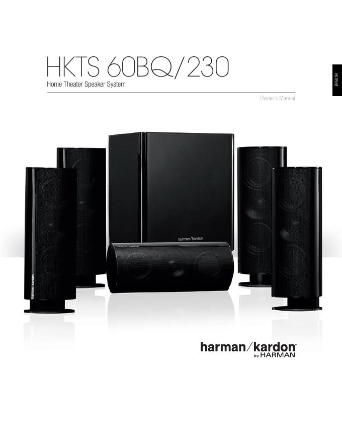 HKTS 60BQ/230家庭影院扬声器系统用户手册