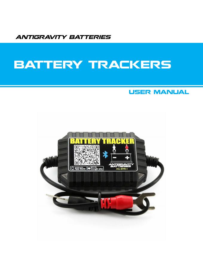 Antigravity Batteries Battery Tracker 使用手册