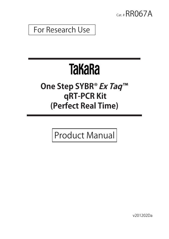 One Step SYBR Ex Taq qRT-PCR Kit(Perfect Real Time)