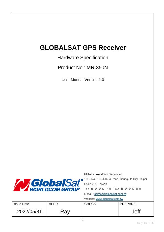 MR-350N高性能GPS接收器使用手册