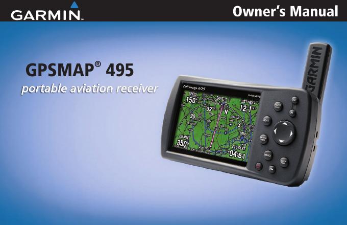 Garmin GPSMAP 495航空接收器使用手册