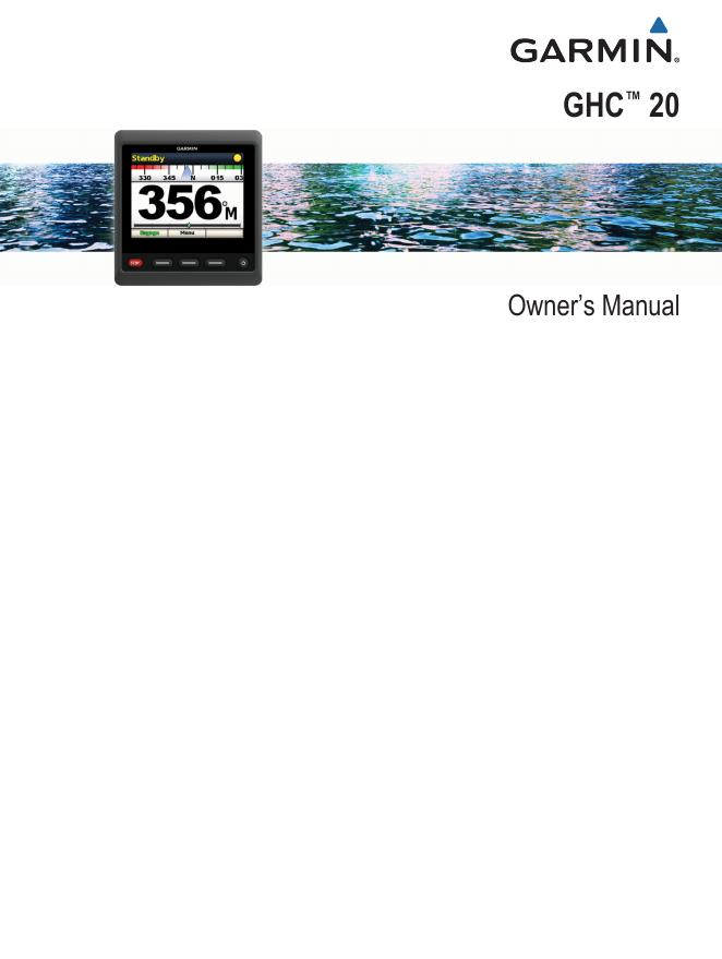 GHC™ 20 船舶自动驾驶装置使用手册