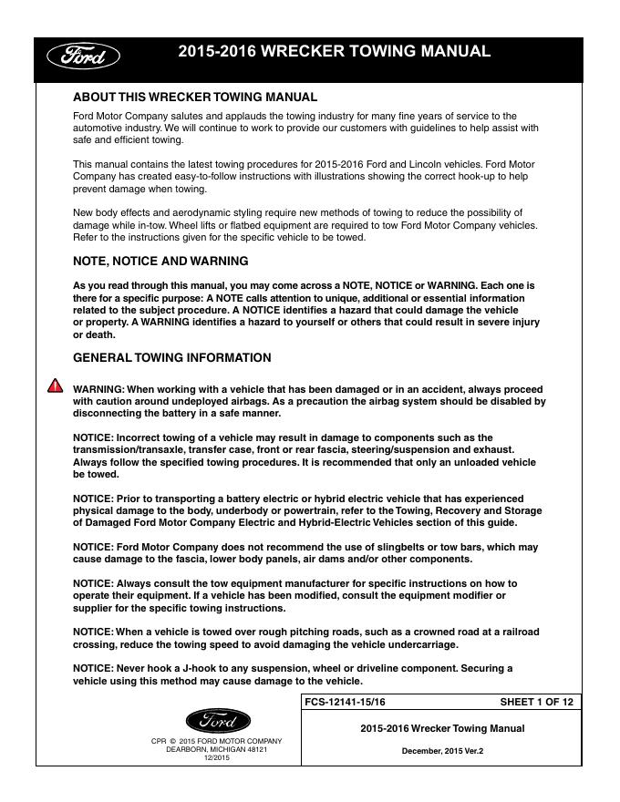 2015-2016福特和林肯车辆拖车手册
