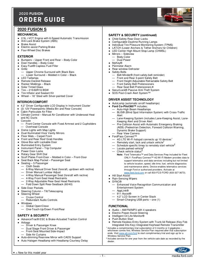 2020年福特蒙迪欧s