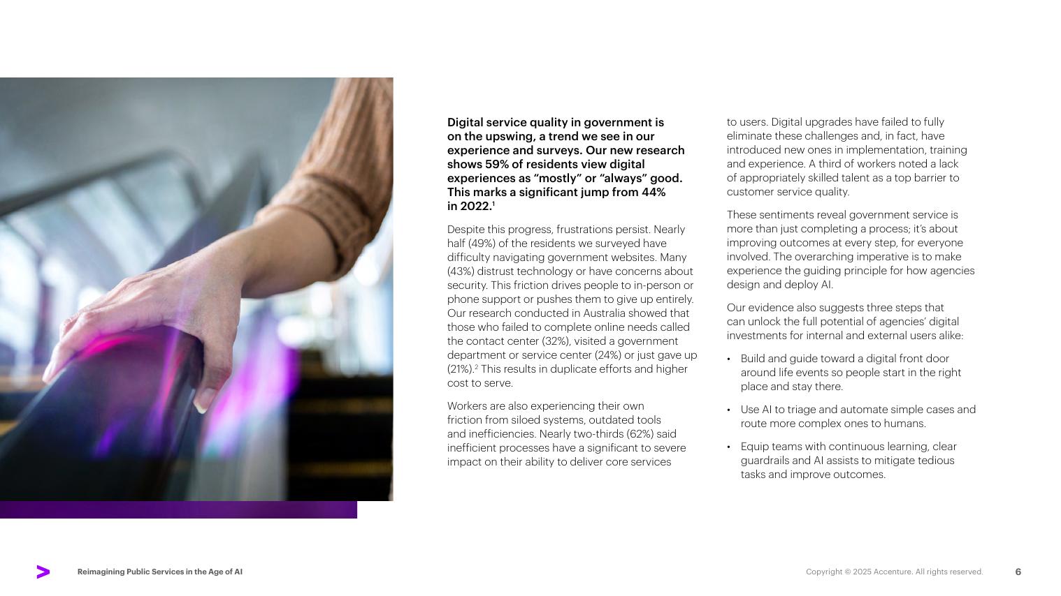 埃森哲：2025年人工智能时代公共服务重构研究报告（英文版）_第6页
