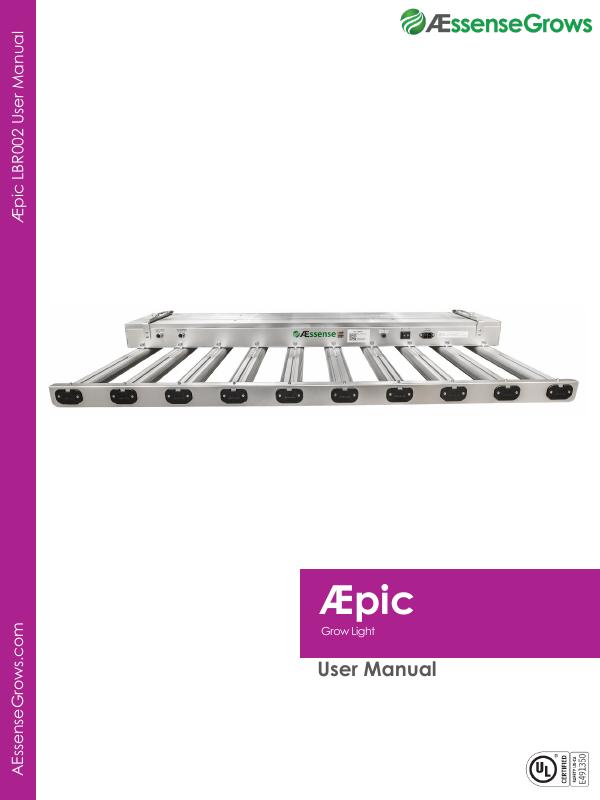 Æpic LBR002用户手册