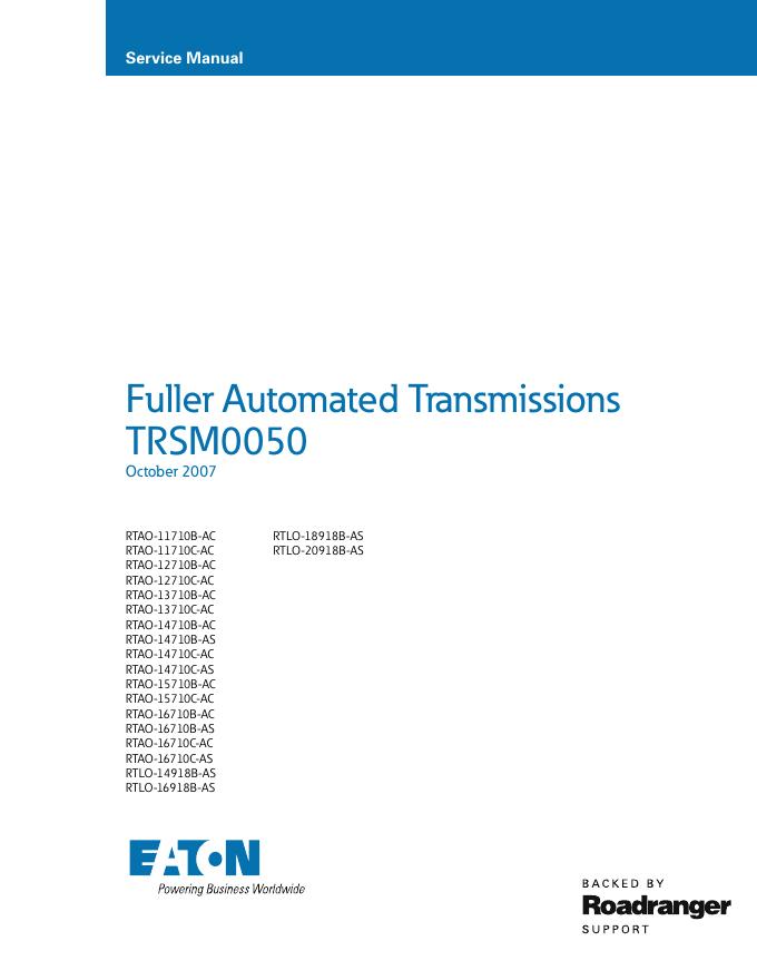 Fuller自动变速器维护保养手册