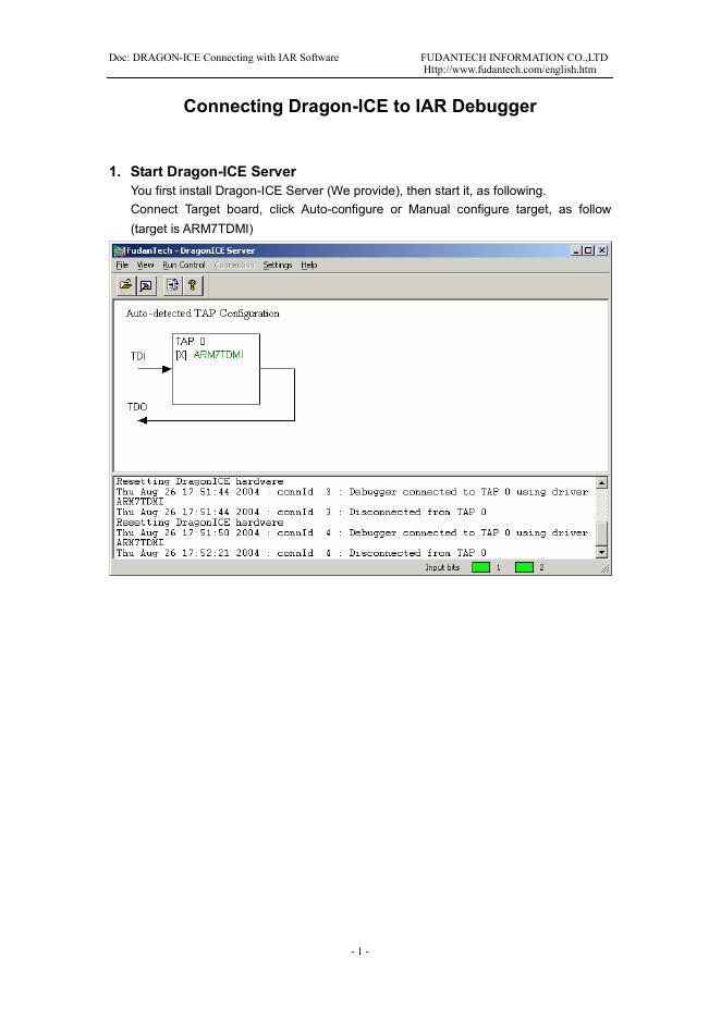 Dragon-ICE连接IAR调试器手册