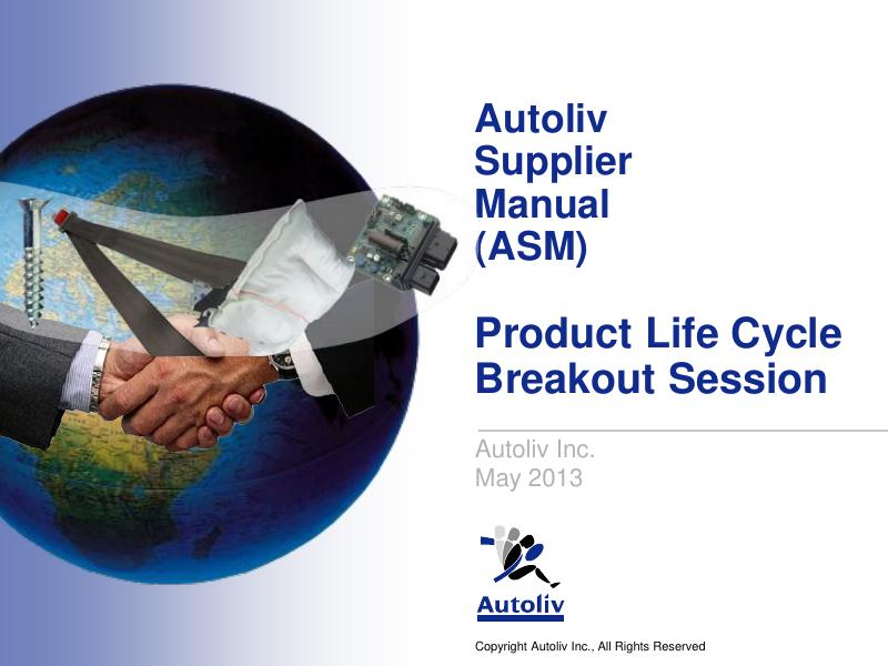 Autoliv供应商手册