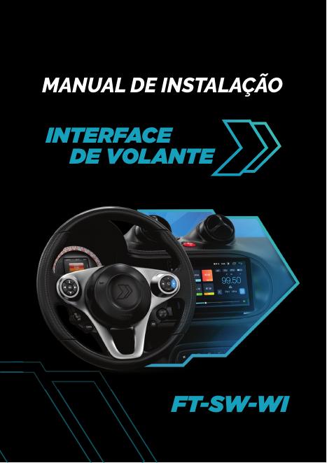 FT-SW-WI安装手册