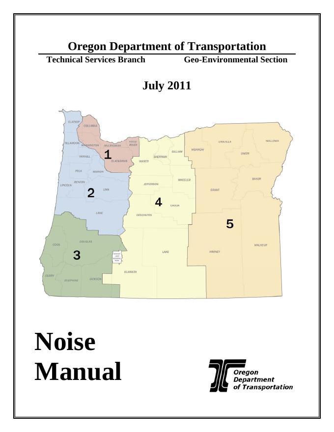 交通噪音预测技术手册