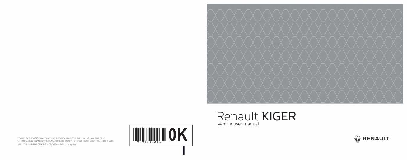 Renault KlGER用户手册