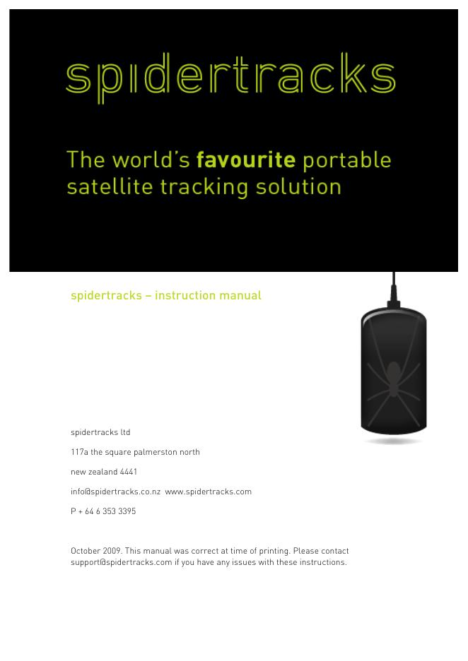 spidertracks tr-12 使用手册