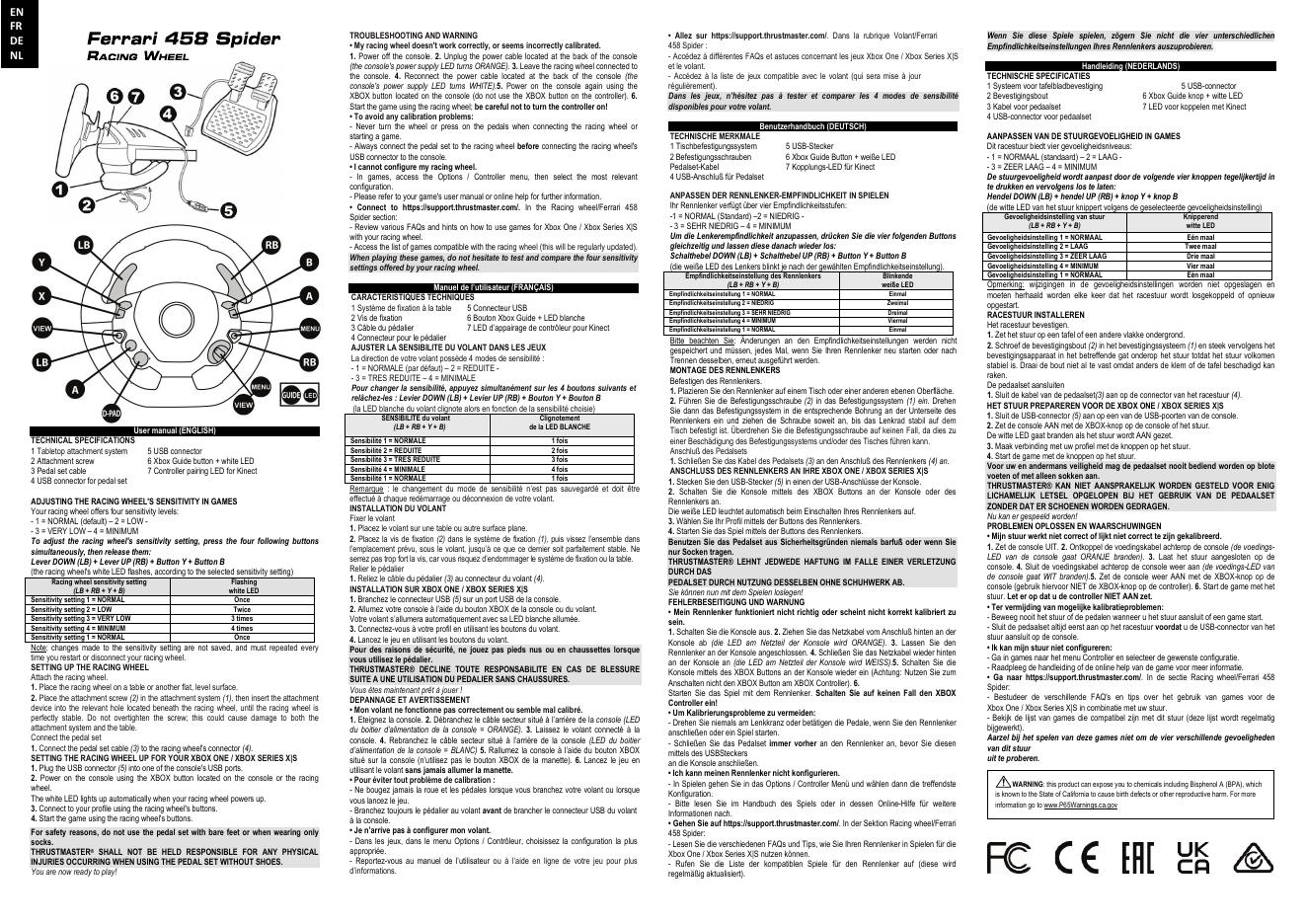 罗技G923赛车方向盘手册