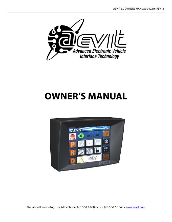 aevit 2.0 驾驶控制系统使用手册