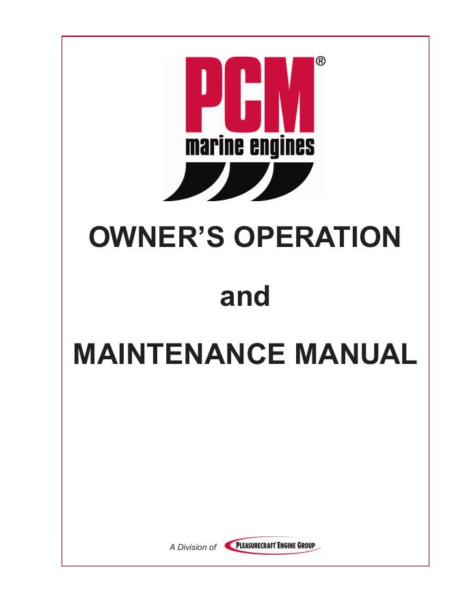 PCM船用发动机操作维护手册