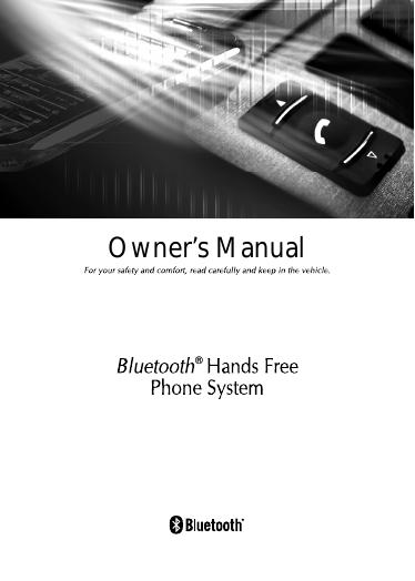 CARBT_1234蓝牙车载免提系统使用手册