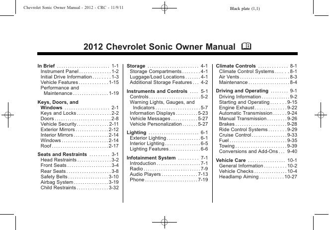 2012款雪佛兰Sonic车主手册