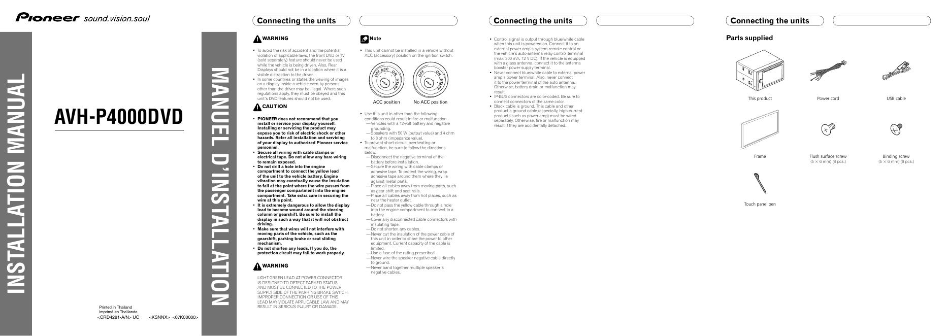 Pioneer AVH-P4000DVD汽车音响使用手册