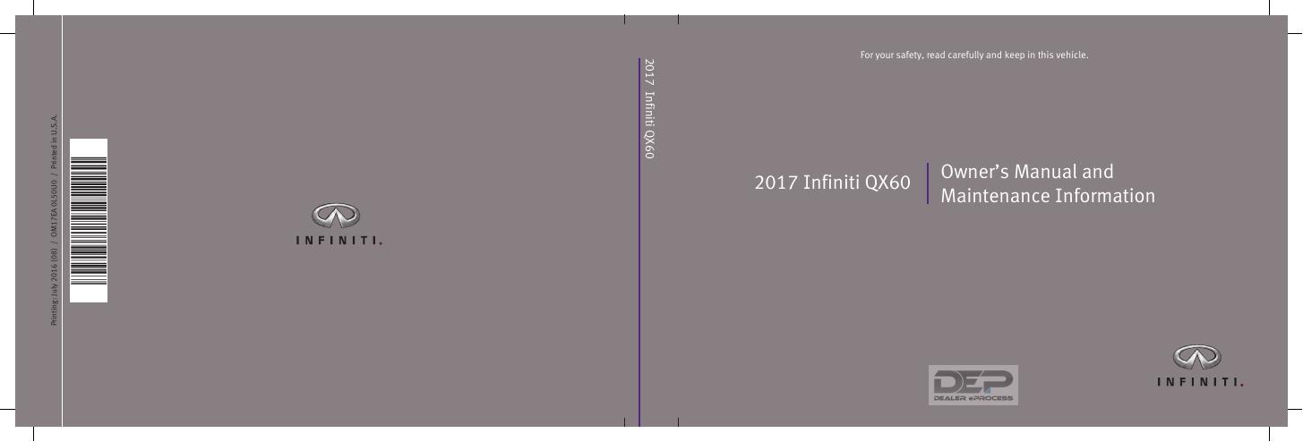 2017英菲尼迪QX60车主使用手册
