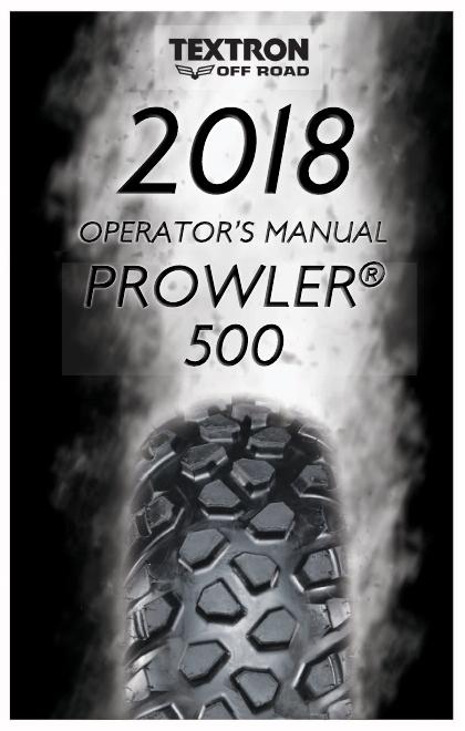 TORO水上运动车辆(ROV)操作手册