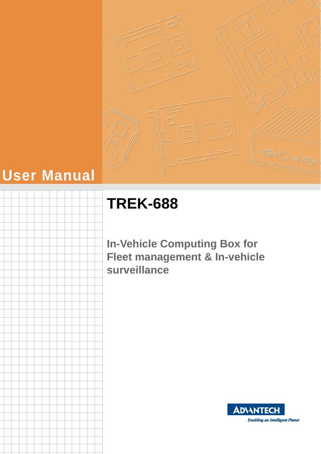 TREK-688车载计算盒用户手册