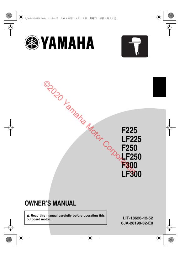 Yamaha outboard motor用户手册