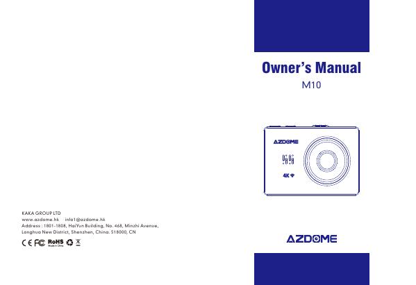 M10行车记录仪使用手册
