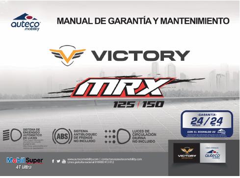 摩托车维护手册