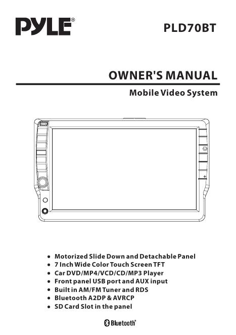 7英寸彩色触摸屏汽车DVD/MP4播放器