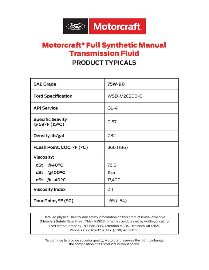 全合成手动变速器油
