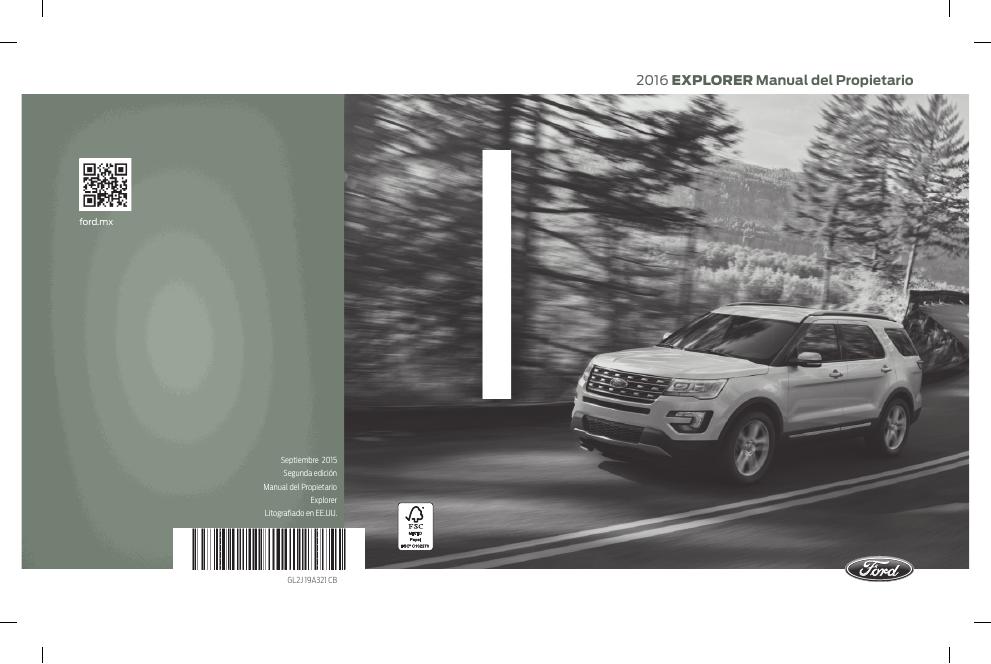 2016 Explorer车主手册