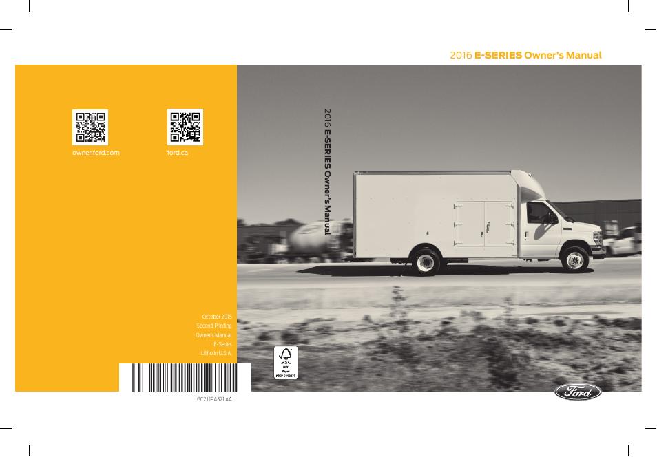 E-SERIES车主手册