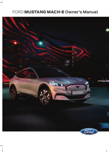 福特Mustang Mach-E用户手册