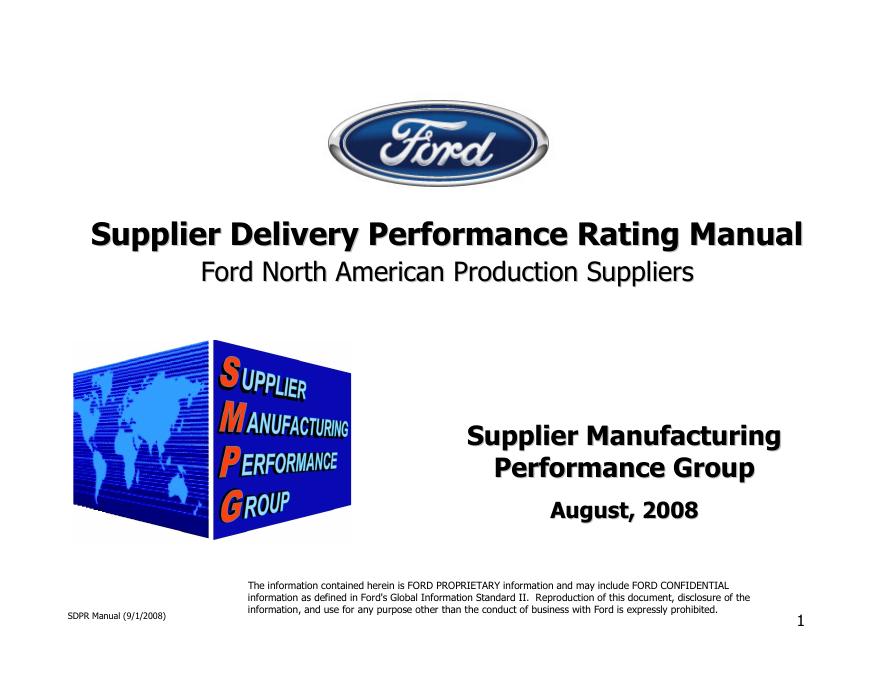 汽车供应商交付绩效评级手册