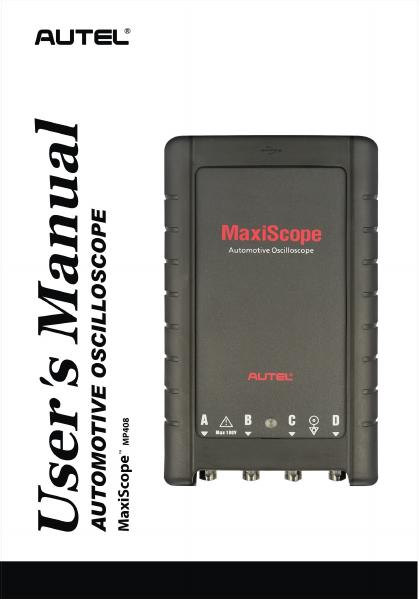 Autel汽车检测设备使用手册
