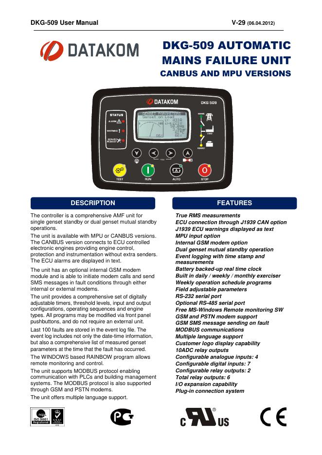 DKG-509自动主电源故障单元CANBUS和MPU版本用户手册