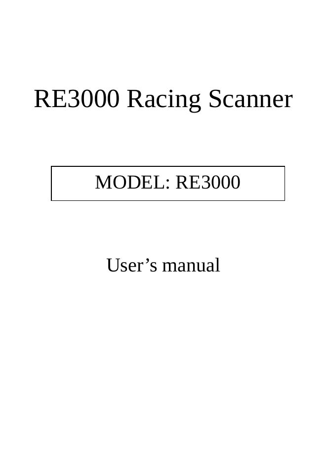 RE3000赛车扫描仪手册