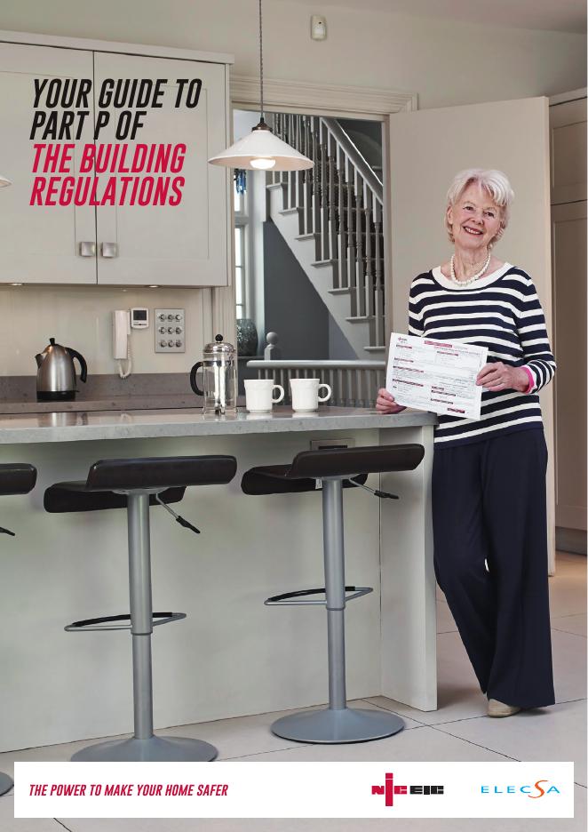 英国建筑法规Part P的变化